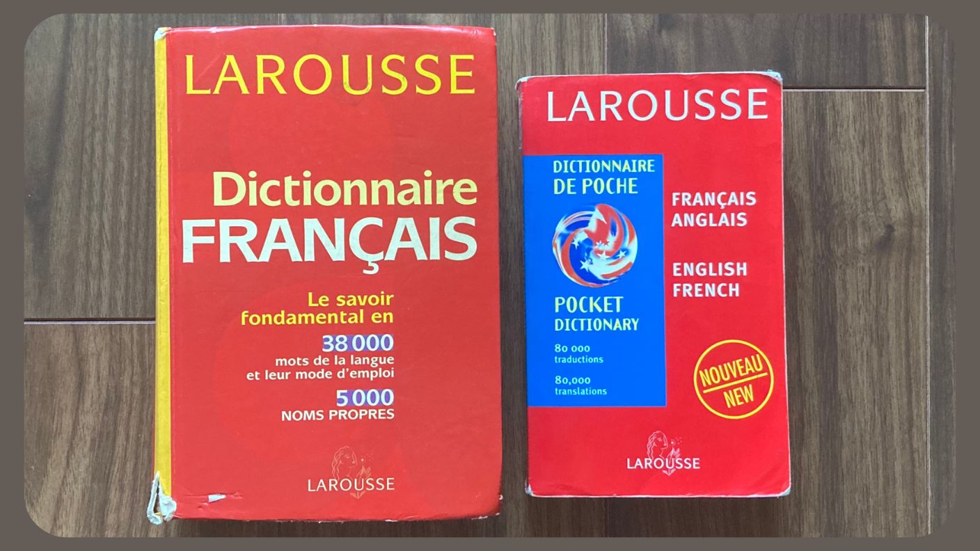 仏仏辞典はラルース