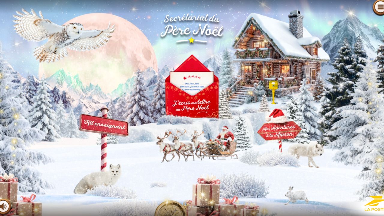 サンタ事務局2025年